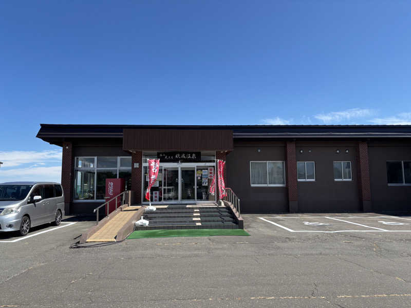 Masa Tさんの晩成温泉のサ活写真