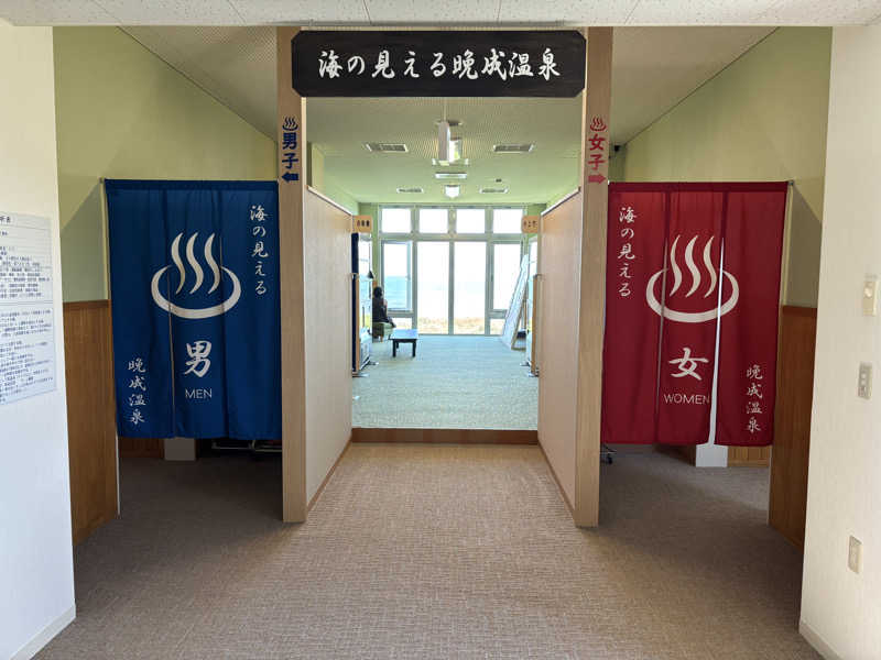 Masa Tさんの晩成温泉のサ活写真