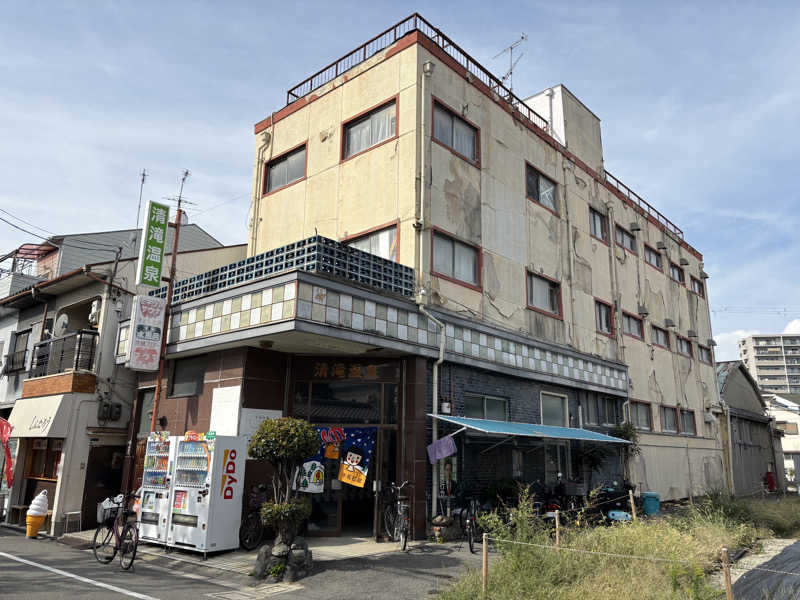 Masa Tさんの清滝温泉のサ活写真