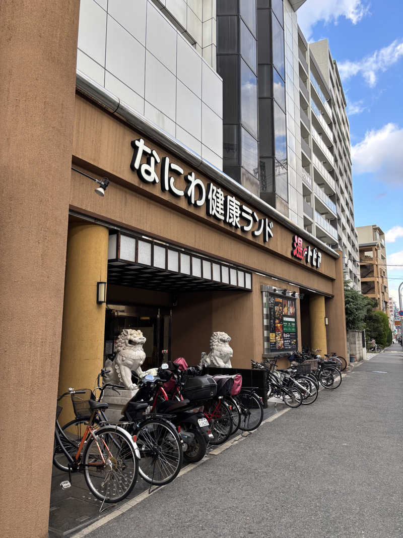 Masa Tさんのなにわ健康ランド 湯〜トピアのサ活写真