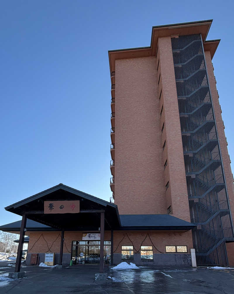 Masa Tさんの日帰り健康ランド華の湯 (グランヴィリオホテル)のサ活写真