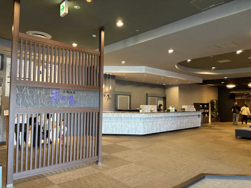 Masa Tさんの日帰り健康ランド華の湯 (グランヴィリオホテル)のサ活写真