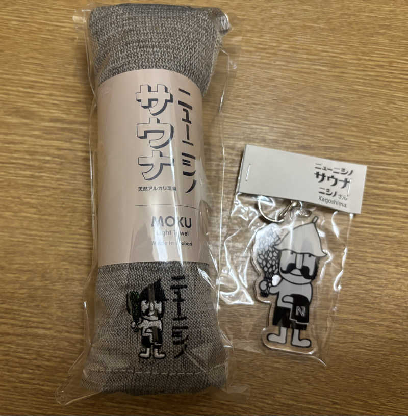 Masa Tさんのニューニシノサウナ&天然温泉のサ活写真