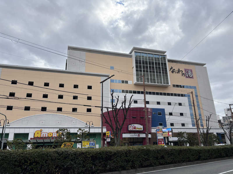 Masa Tさんの天然温泉 なにわの湯のサ活写真