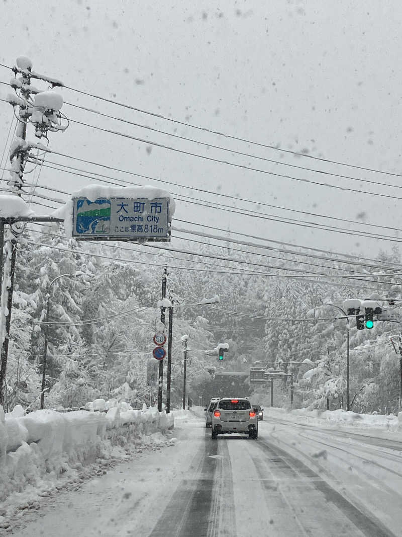 たいさんの道の駅 小谷(深山の湯)のサ活写真