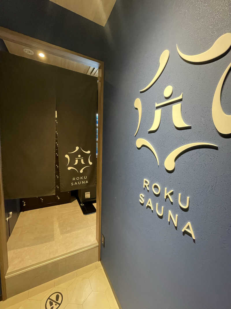 nuさんのROKU SAUNA(ロクサウナ)大宮与野店のサ活写真