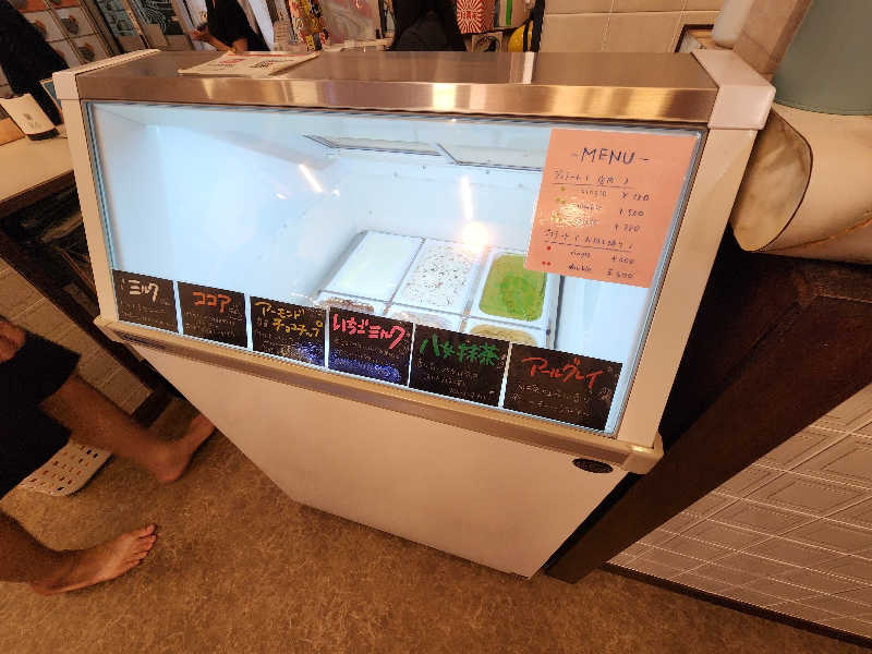 タカヒロさんのパール温泉のサ活写真