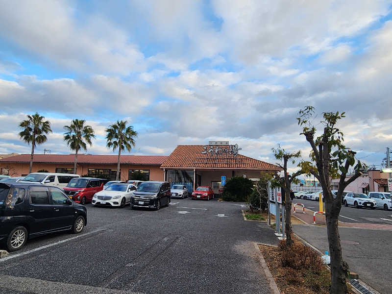 タカヒロさんの天然温泉 こうわの湯のサ活写真