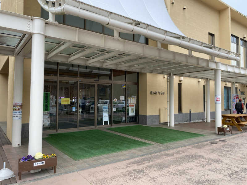 ZEEKさんの道の駅 ならは Jヴィレッジ湯遊ならはのサ活写真