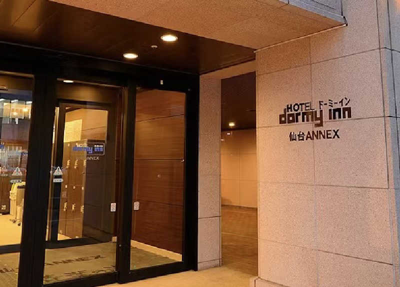 ZEEKさんの青葉の湯 ドーミーイン仙台ANNEXのサ活写真