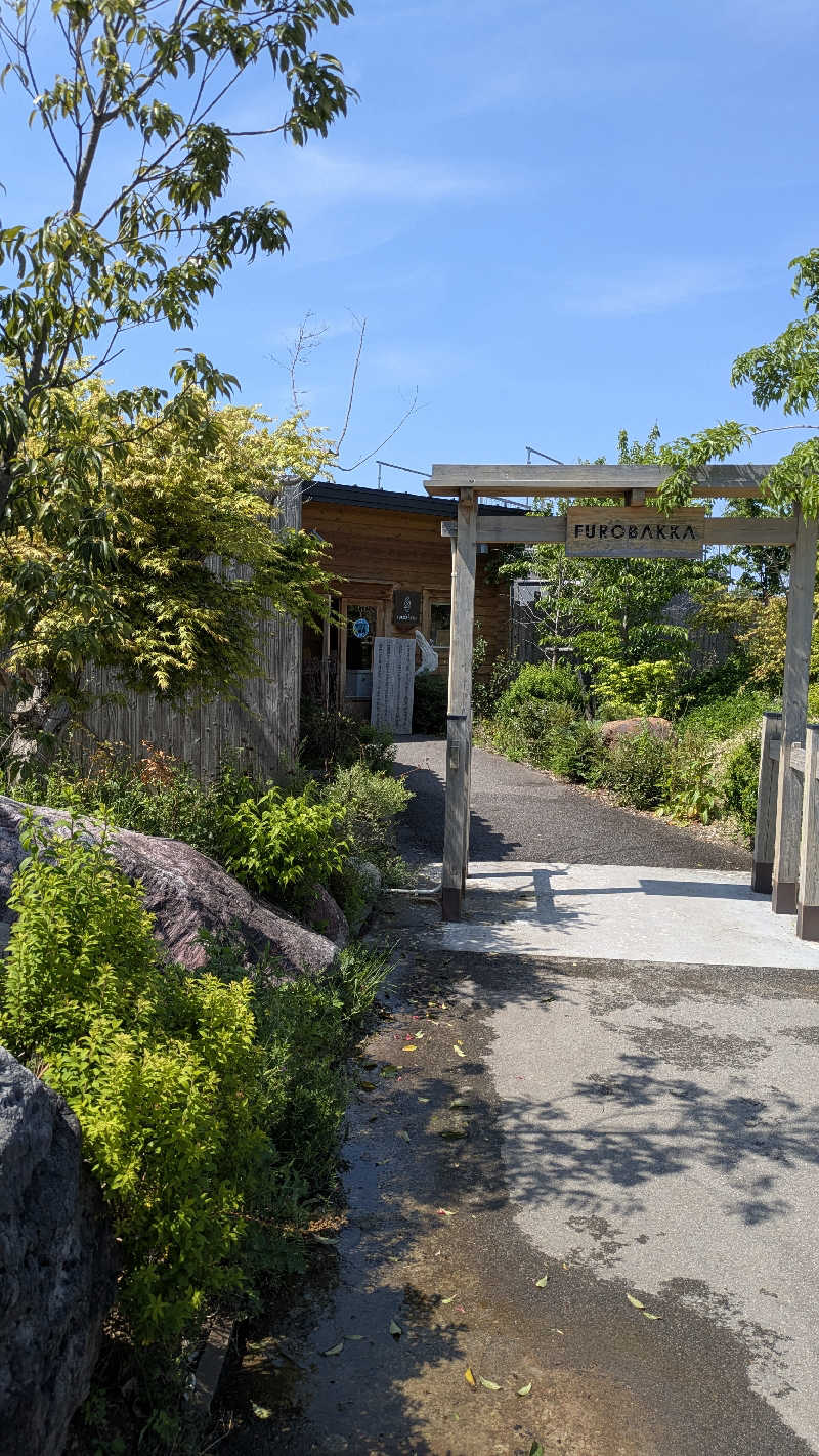 魔神ぷ〜さんの湯屋 FUROBAKKA(フロバッカ)のサ活写真