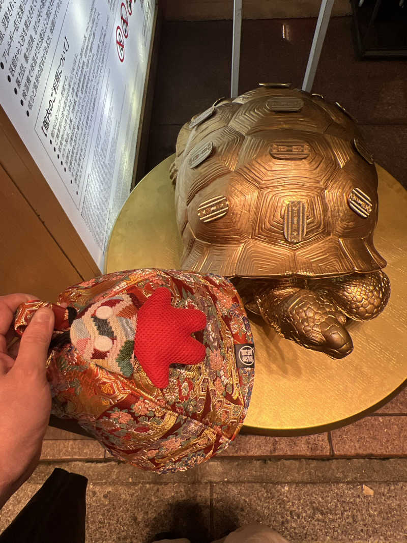 こじくんさんの生姜サウナ 金の亀のサ活写真