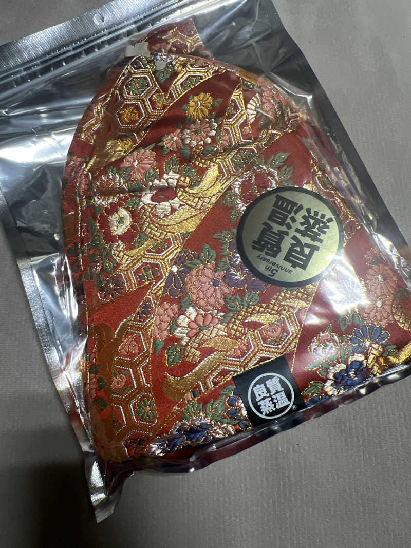 こじくんさんの生姜サウナ 金の亀のサ活写真
