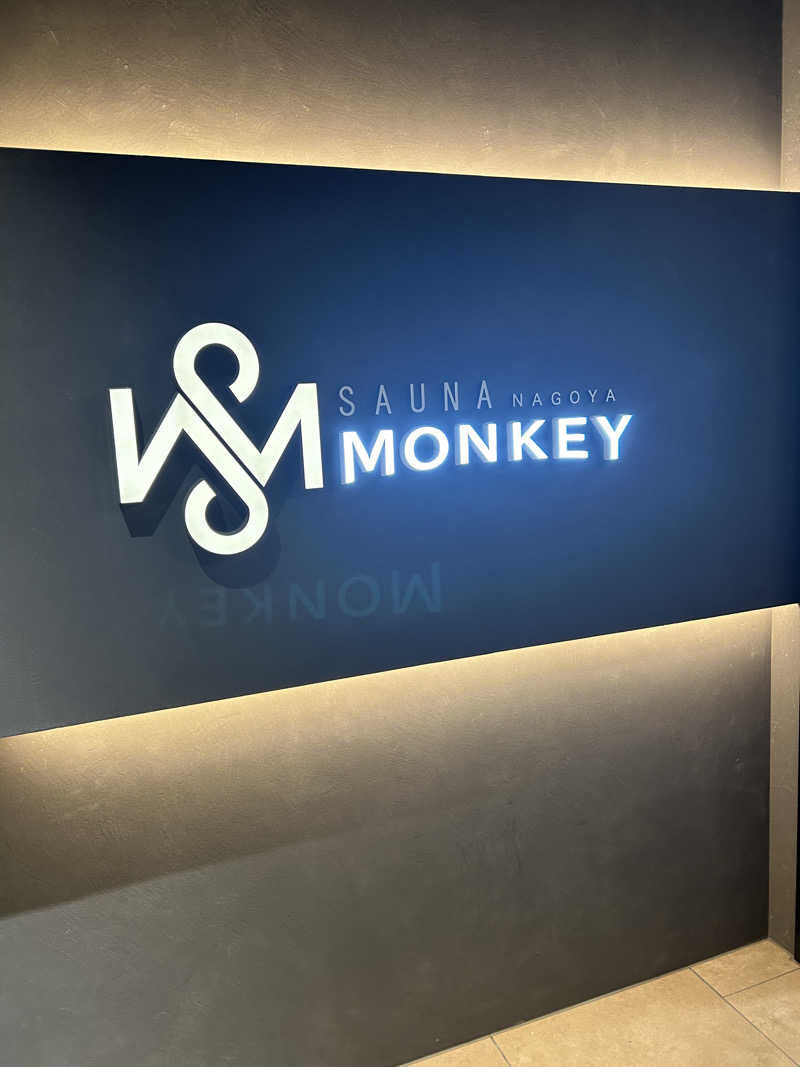 ばらおさんのSAUNA MONKEY / サウナモンキー 名古屋のサ活写真