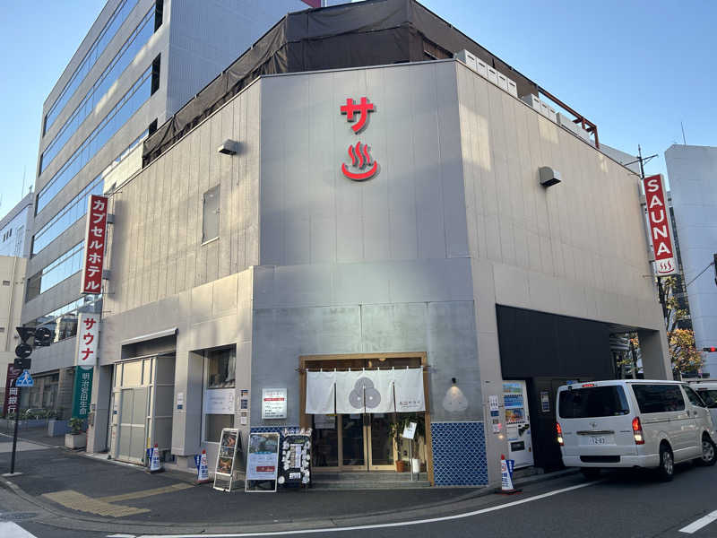 ばらおさんの泊まれるサウナ屋さん 品川サウナのサ活写真