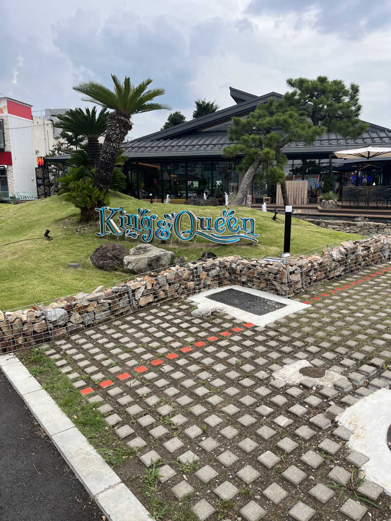 しき♣️🗼さんの温泉バルコニー キング&クイーンのサ活写真