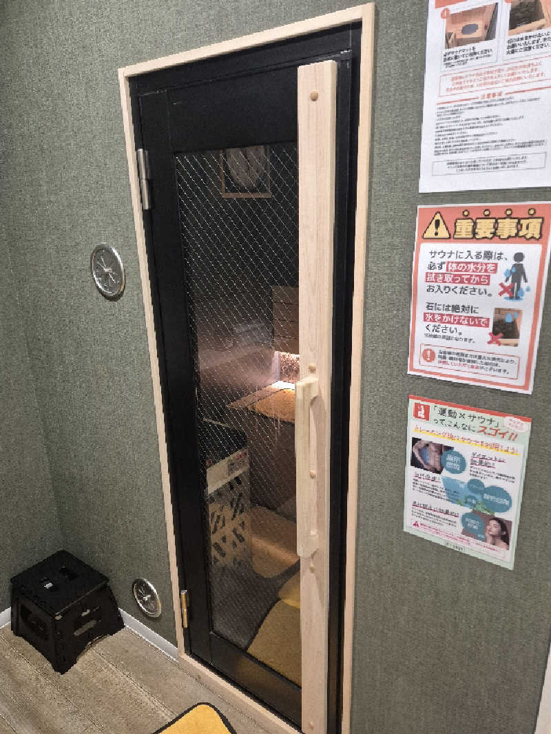 がくなゆパパさんのフィットイージー 梅田店のサ活写真
