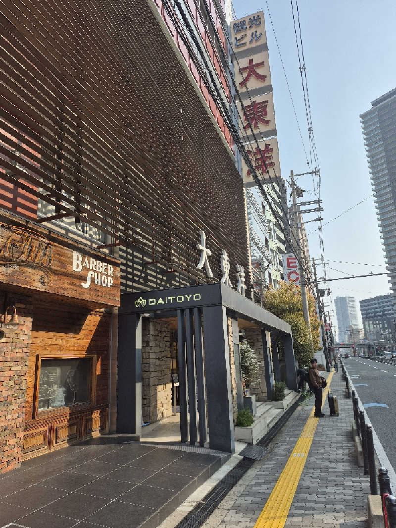 がくなゆパパさんのサウナ&スパ カプセルホテル 大東洋のサ活写真