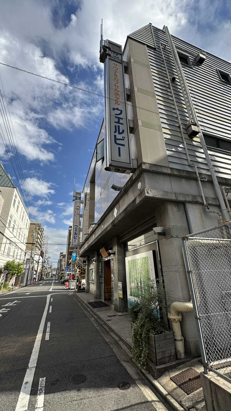 外気浴stonesさんのウェルビー今池のサ活写真