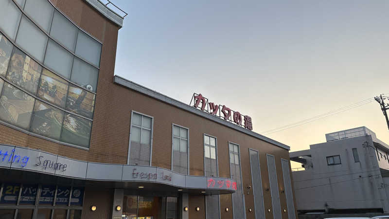 外気浴stonesさんのフレスパランド カッタの湯のサ活写真