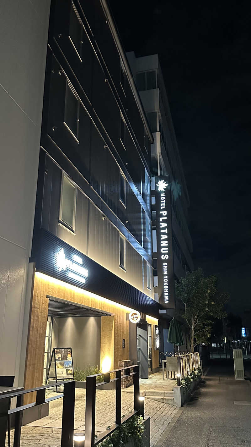 外気浴stonesさんのホテルプラタナス新横浜のサ活写真