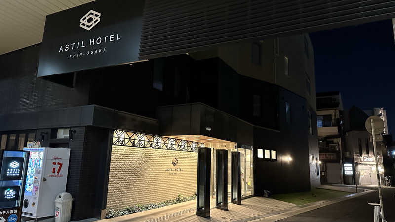 外気浴stonesさんのアスティルホテル新大阪のサ活写真