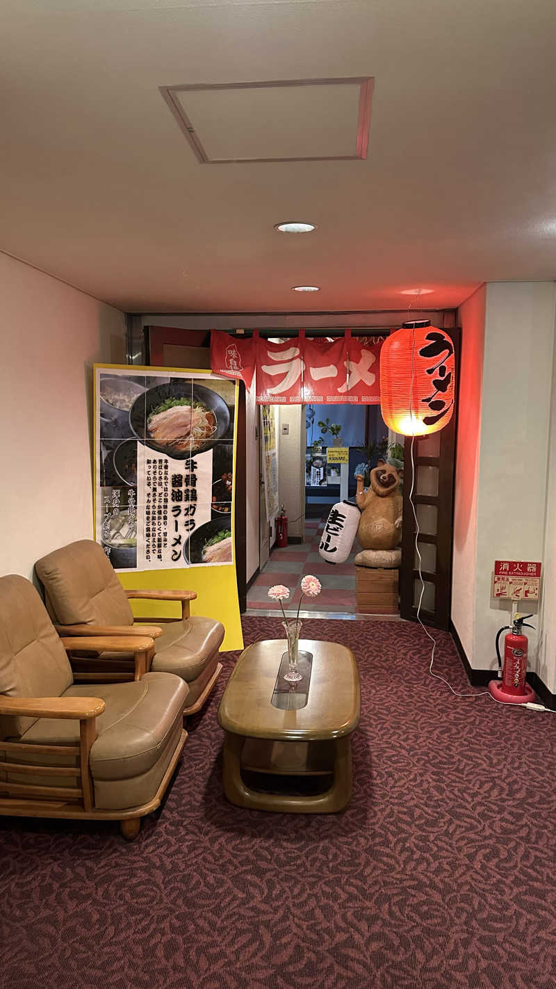 外気浴stonesさんのホテルサン防府 ひだまりの湯のサ活写真