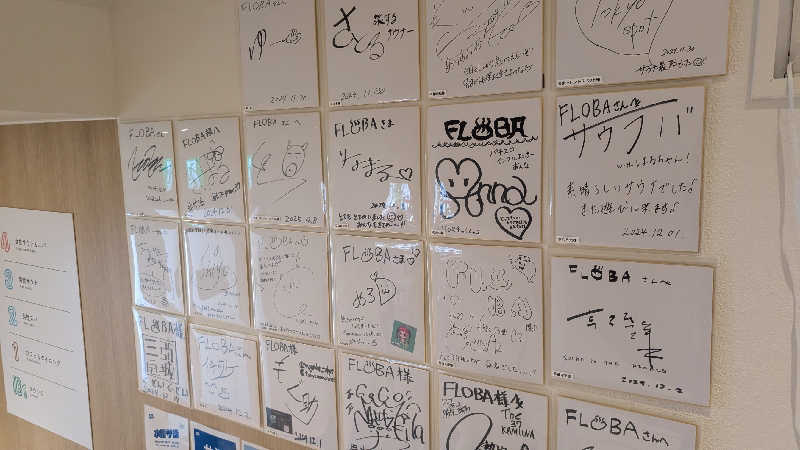 あさみさんのFLOBA(フローバ)のサ活写真