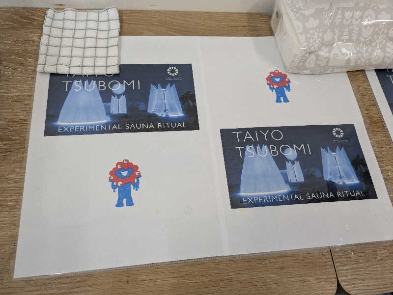 B777SPさんの大阪・関西万博 万博サウナ「太陽のつぼみ」のサ活写真