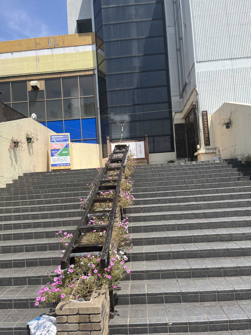 タラタラさんの富嶽温泉 花の湯のサ活写真