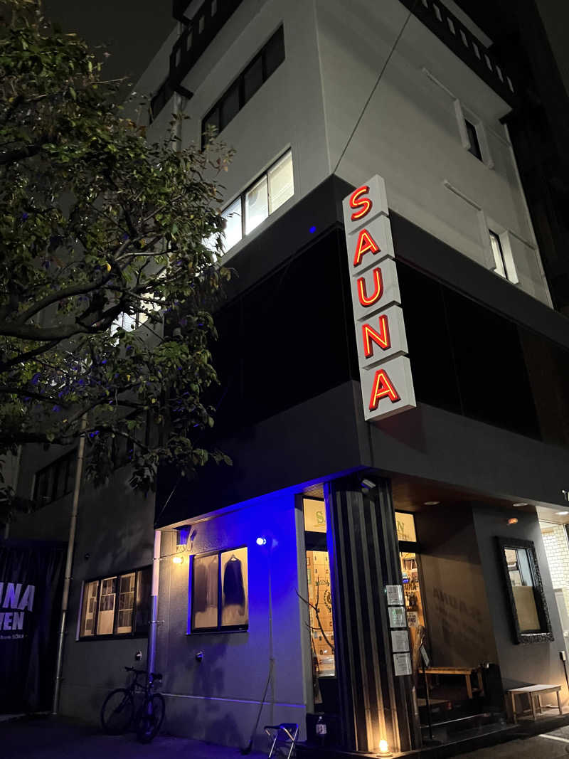 タラタラさんのサウナヘヴン草加のサ活写真