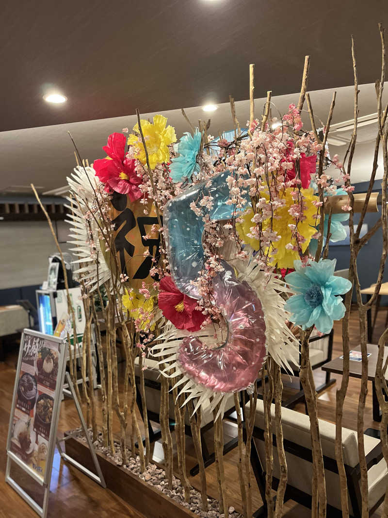 タラタラさんの朝日湯源泉ゆいるのサ活写真