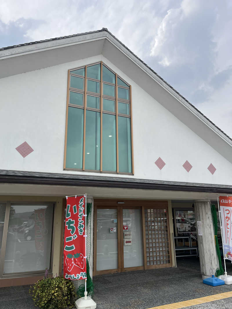 タラタラさんの吉川温泉よかたんのサ活写真