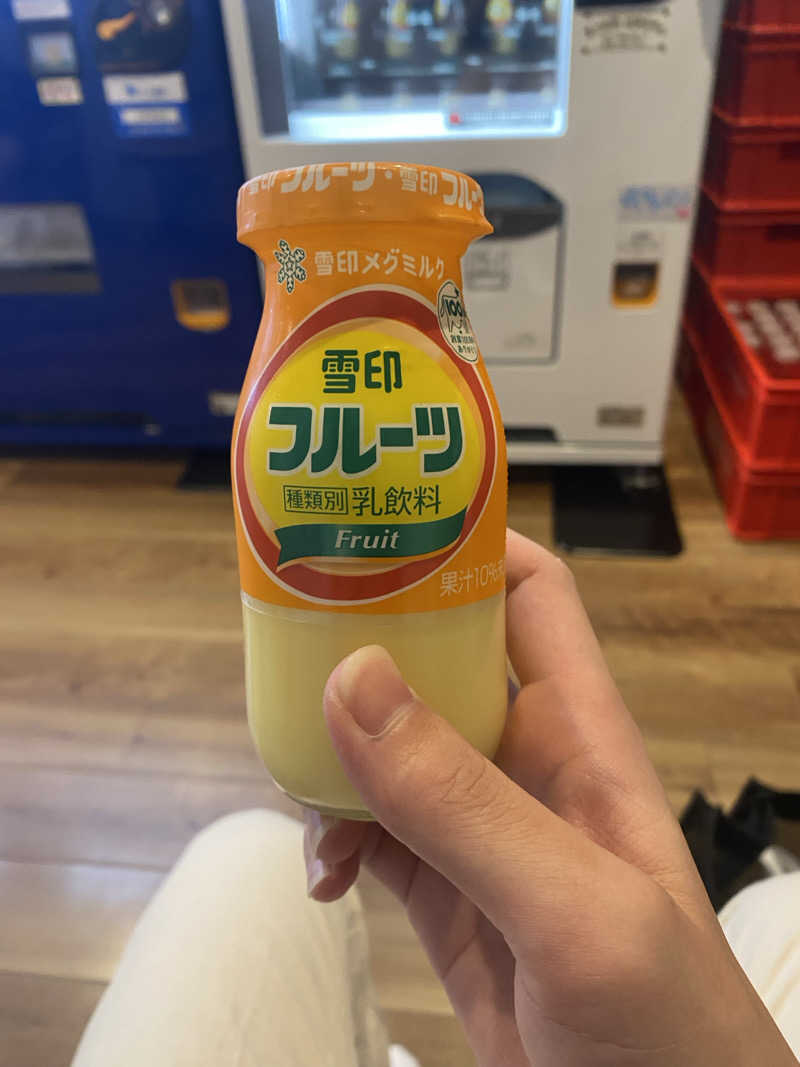 駒屋 透さんのひだまりの泉 萩の湯のサ活写真
