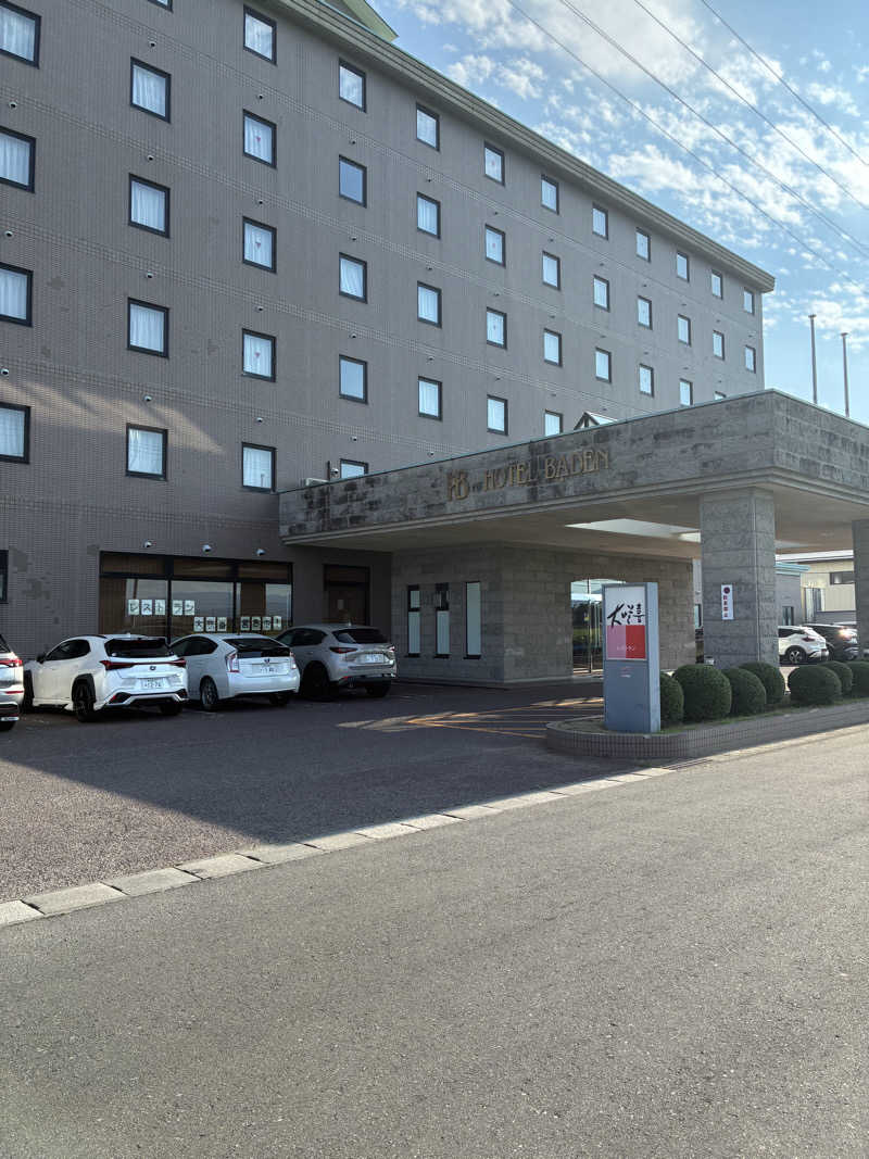 ゆーさんのバーデン温泉のサ活写真