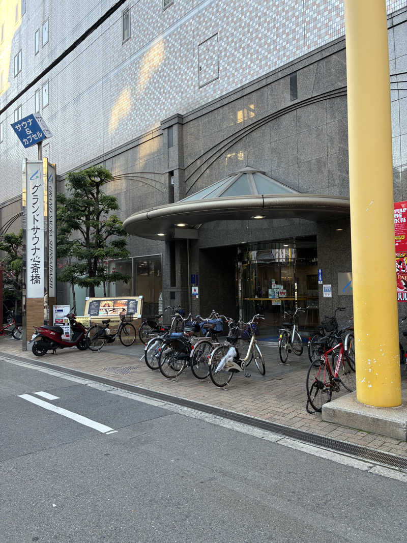 ゆーさんのグランドサウナ心斎橋のサ活写真