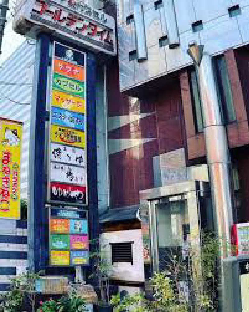ゆーさんのゴールデンタイム高松のサ活写真
