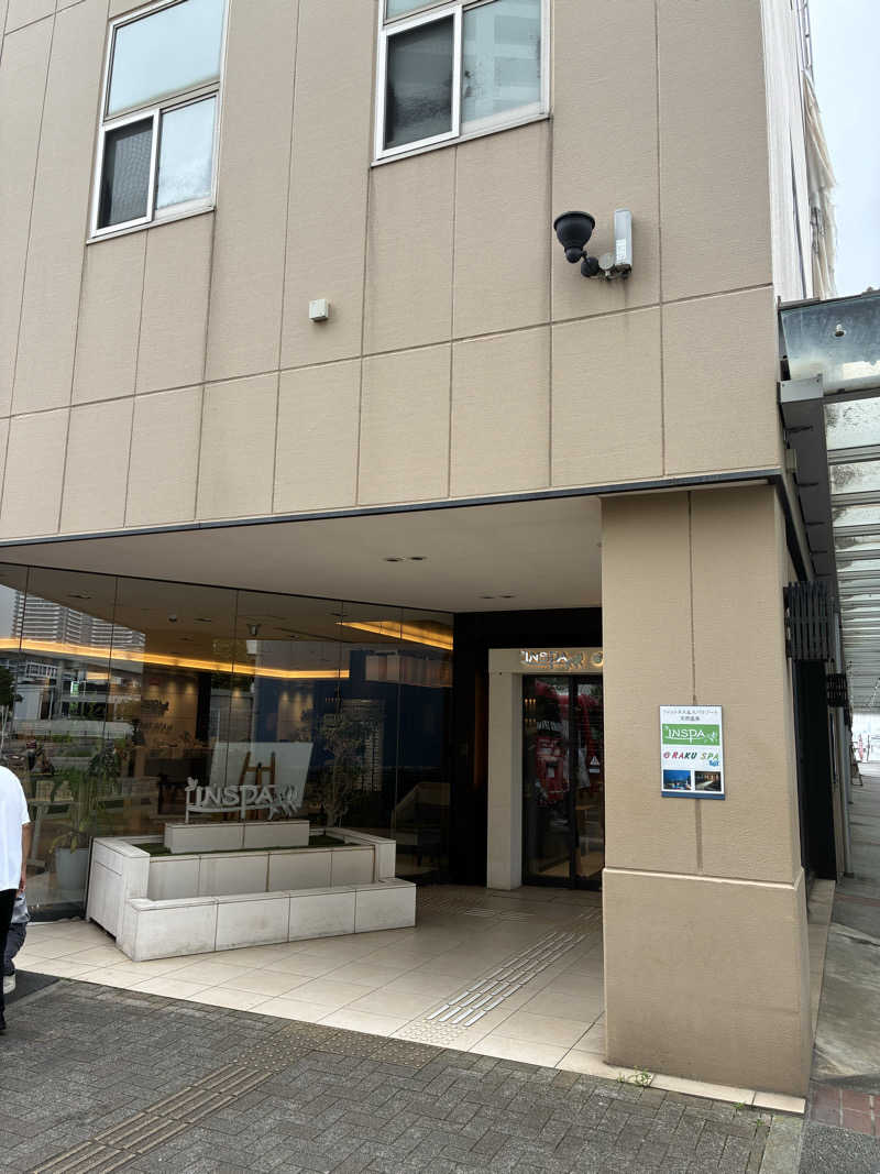 ゆーさんのRAKU SPA BAY 横浜(旧INSPA横浜) ラクスパベイ横浜のサ活写真