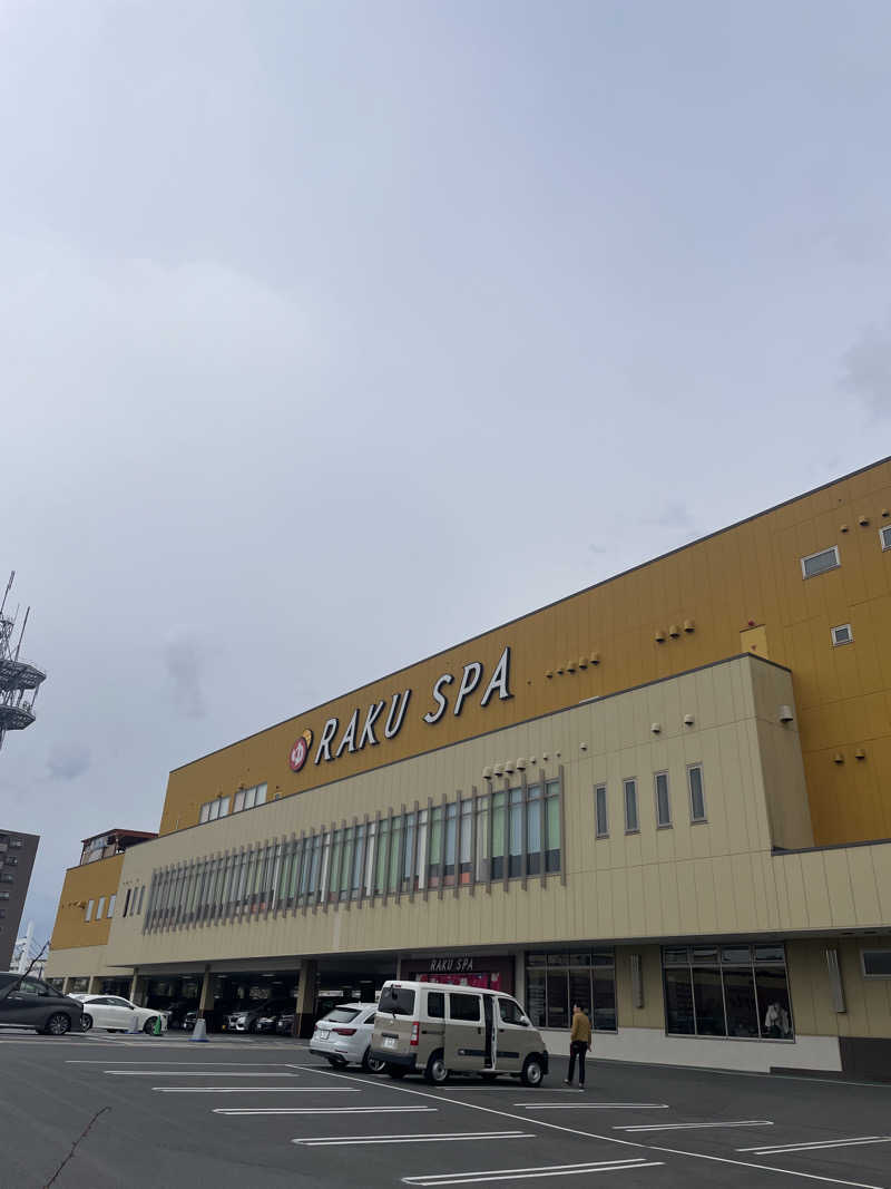 なぴこさんのRAKU SPA 鶴見のサ活写真