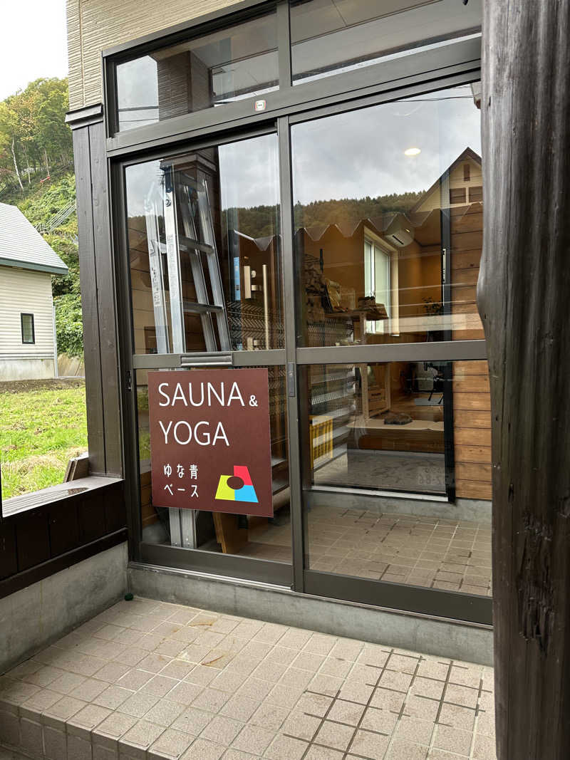 なおみさんのUNITED AOMORI37(ユナイテッドアオモリサウナ)のサ活写真