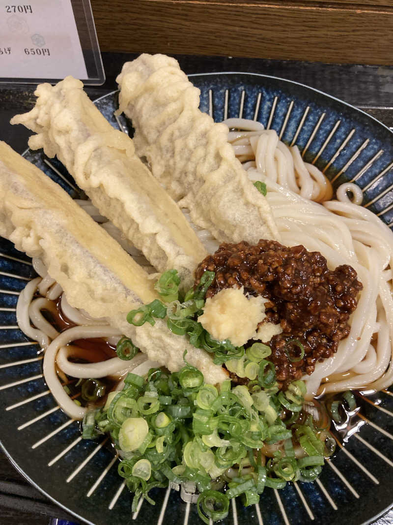 なみさんの三吉温泉のサ活写真