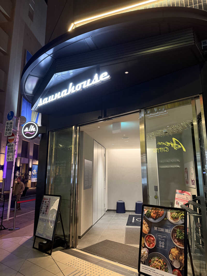 肉屋のコロッケさんのsaunahouseのサ活写真