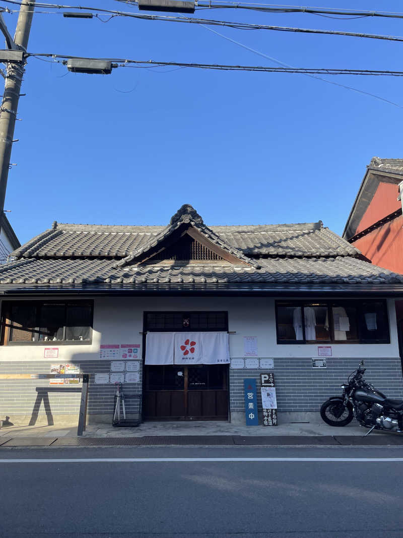 みやび旅マンさんの御所宝湯のサ活写真