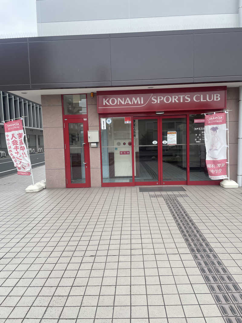 みやび旅マンさんのコナミスポーツクラブ大和八木のサ活写真