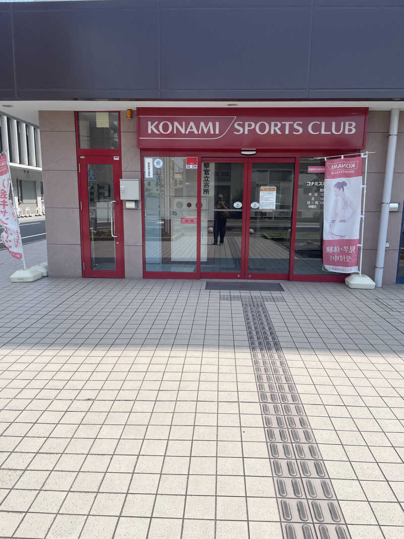みやび旅マンさんのコナミスポーツクラブ大和八木のサ活写真