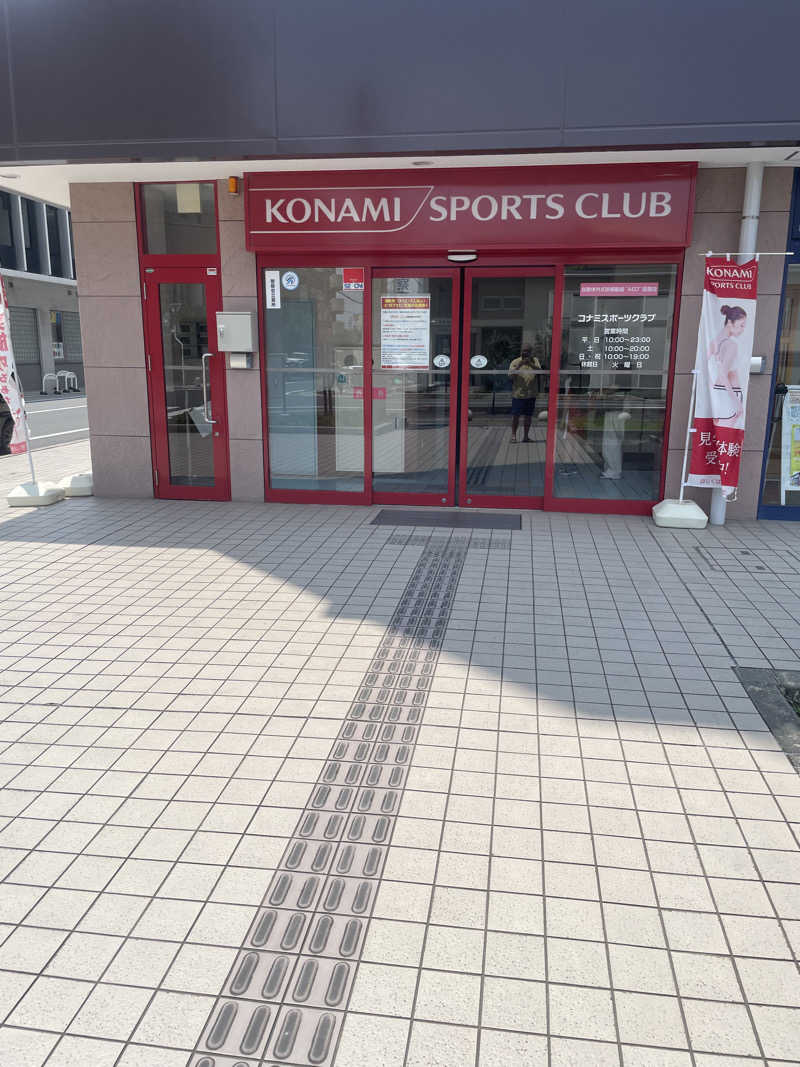 みやび旅マンさんのコナミスポーツクラブ大和八木のサ活写真