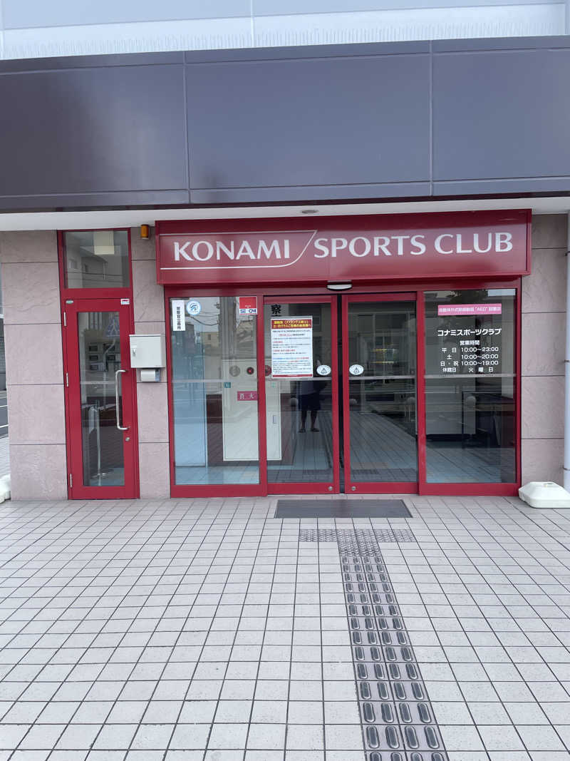 みやび旅マンさんのコナミスポーツクラブ大和八木のサ活写真