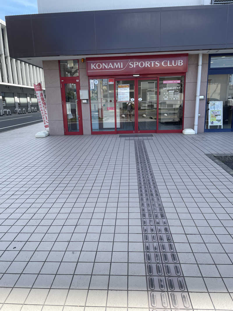 みやび旅マンさんのコナミスポーツクラブ大和八木のサ活写真