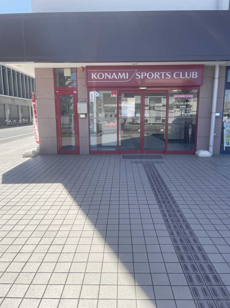 みやび旅マンさんのコナミスポーツクラブ大和八木のサ活写真