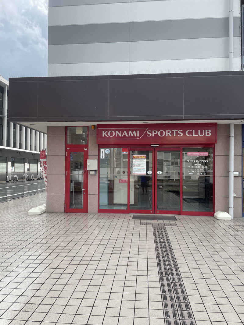 みやび旅マンさんのコナミスポーツクラブ大和八木のサ活写真